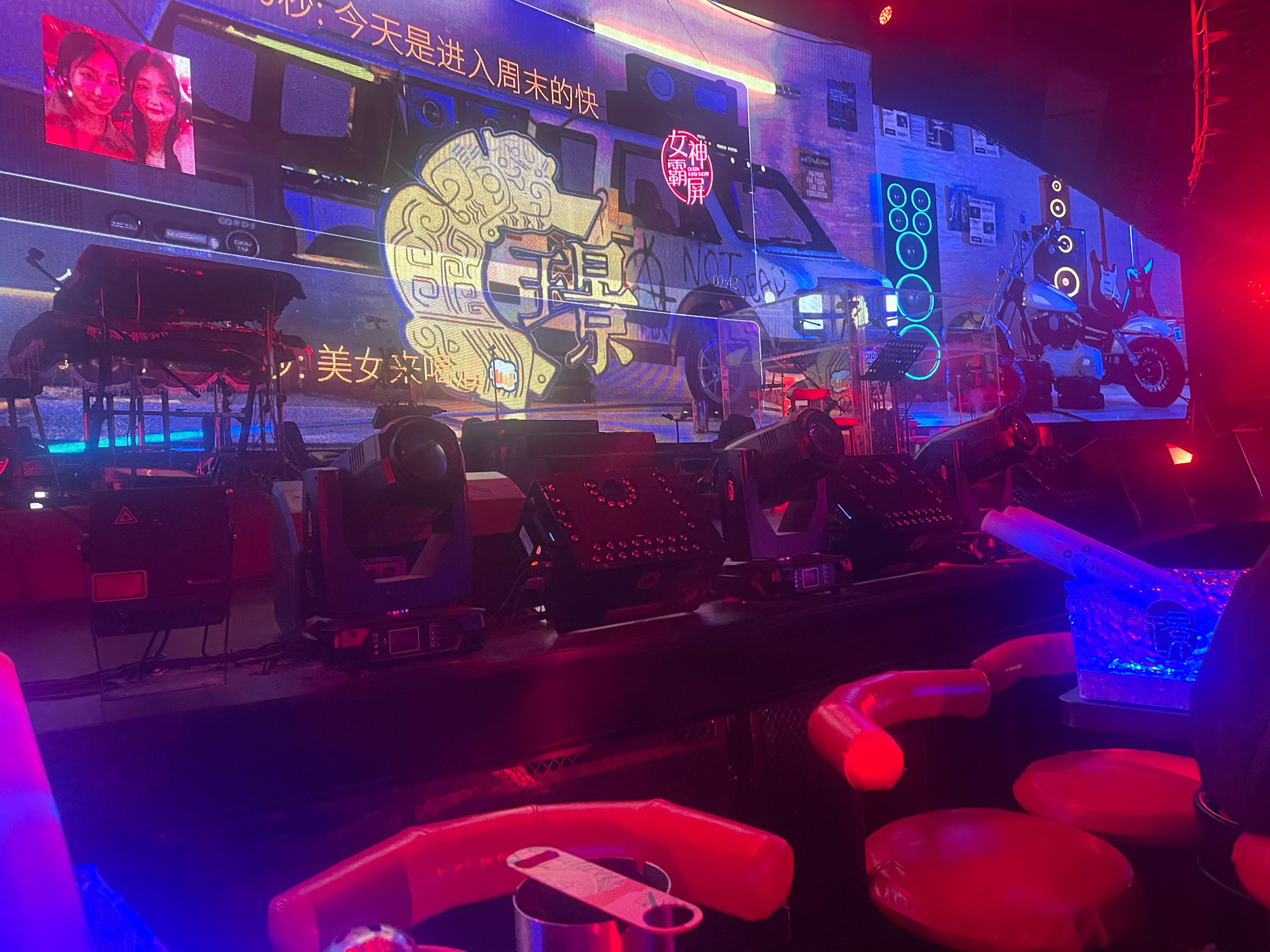 桂林商务ktv消费攻略详解-永福县KTV团购